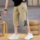 Color-Blocked Chinese Style Summer Shorts for Men 2025 New National Trend High-End Casual Straight-Leg Breathable Ice Silk Pants