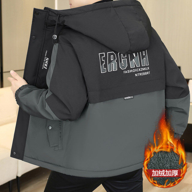 Fleece-Lined Thick Hooded Jacket for Men, Autumn and Winter, Trendy Color-Blocked Casual Warm and Cold-Proof Jacket for Teenagers