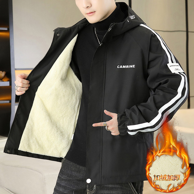 Men's Winter Jacket with Fleece Lining, Thickened, Trendy Brand, Casual Jacket, Men's Hooded Windbreaker, Warm Youth Cotton Coat