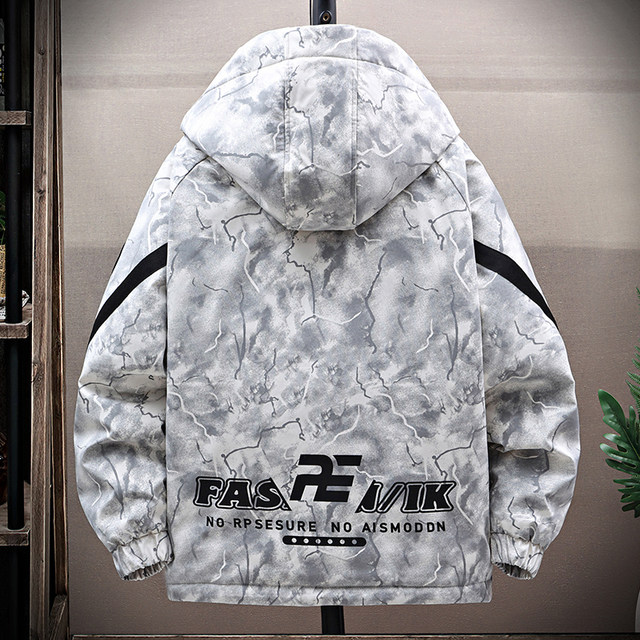 Men's Casual Loose-Fitting Cotton Jacket with Detachable Hood, Versatile for Winter 2026, New Thickened Warm and Cold-Resistant Cotton Coat