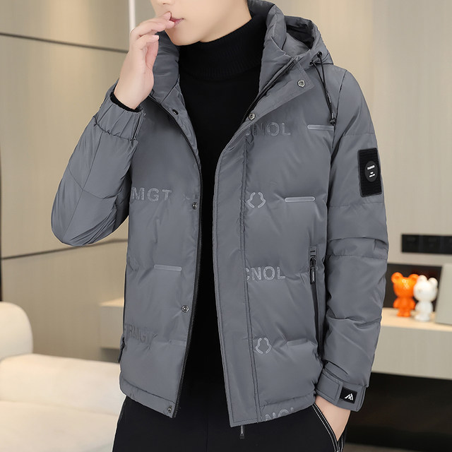 Hooded down jacket men's trendy brand new winter thickened warm white duck down jacket short handsome and light winter wear