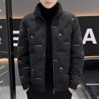 Winter Short down Jacket for Men, Stand Collar, Fashionable, Versatile, Warm, Casual Coat, Youth Trendy Top, Korean Style Men's Clothing