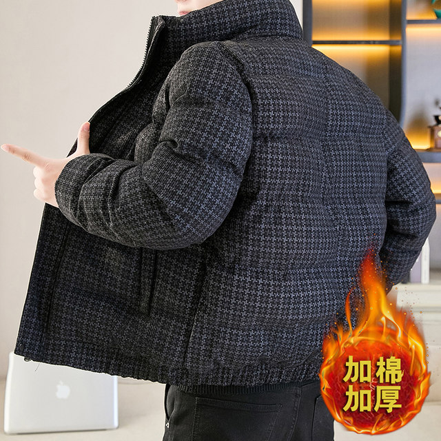 Men's Thick Cotton-Padded Jacket with Stand Collar for Winter, Warm Cotton Coat with a High-End Feel, Trendy Casual Outerwear, Stylish Top