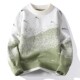 Trendy Ripped Sweater for Men, Winter Gradient Color Knit Top, Base Layer for Teenagers, Crew Neck, Trendy Brand Knitwear