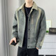Lapel Jacket for Men, Spring and Autumn 2026 New Trendy Slim-Fit Stylish Coat, American-Style High-End Jacket for Teenagers