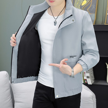 Trendy Workwear Jacket for Men, Spring and Autumn 2025 New Style, High-End Fashion Embroidered Coat, Windproof Stand-Up Collar Trench Coat