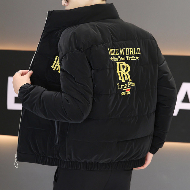 High-End Embroidered Cotton Jacket for Men, New Thickened Warm Stand-Up Collar Cotton Coat for Autumn and Winter, Trendy Versatile Short Cotton-Padded Jacket