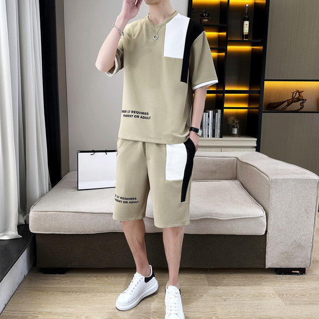 Teenagers' Waffle T-Shirt, Fashionable and Handsome Short-Sleeved Shorts Set, Men's Summer Loose Ice Silk Casual Two-Piece Set