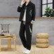Autumn New Chinese Style Lapel Jacket Suit for Men, High-End Trendy Casual Cool Fashion Long Pants Two-Piece Set