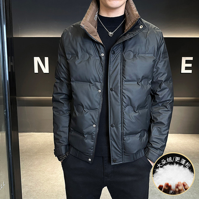 Lightweight stand-up collar warm down jacket men's winter short white duck down jacket youth Korean style trendy versatile top