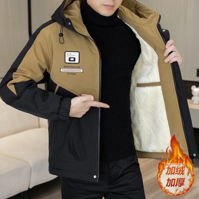 New velvet and thickened winter jackets for men, hooded casual jackets, Korean style trendy color matching, handsome and warm cotton-padded jackets