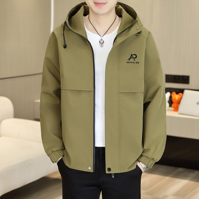 Spring and Autumn Hooded Jacket for Men 2026 New Style Trendy Loose-Fitting Youth Jacket Casual Short Windbreaker