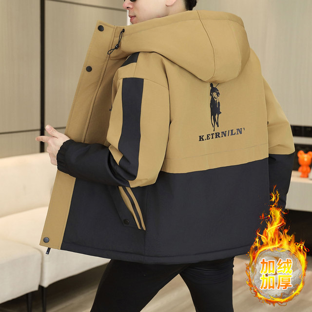 Autumn and Winter Men's New Trendy Color-Blocking Fleece-Lined Thickened Hooded Jacket, Cold-Proof and Warm, High-End Feel Coat