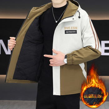 Autumn and Winter Double-Layer Hooded Jacket for Men, Thickened Cotton Coat, 2025 New Windproof Trendy Brand Jacket, Softshell Jacket