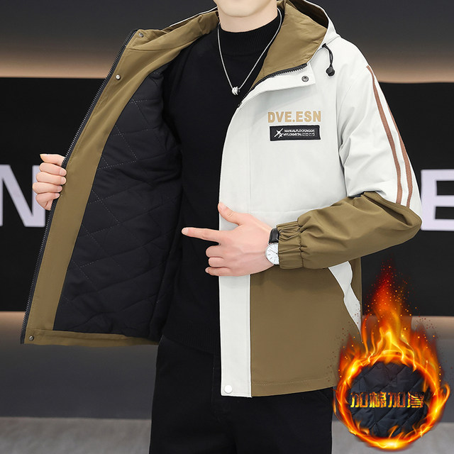 Autumn and Winter Double-Layer Hooded Jacket for Men, Thickened Cotton Coat, 2025 New Windproof Trendy Brand Jacket, Softshell Jacket