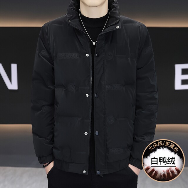 Winter New Style Stand-Up Collar down Jacket for Men, Thickened, Warm, Casual, High-End, Stylish, White Duck Down, Cold-Proof Coat