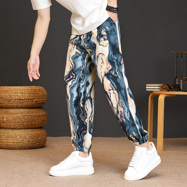 Summer Men's Ice Silk Thin Quick-Drying Pants Loose Casual Sports Pants Ethnic Style Retro Couple Nine-Point Harem Pants