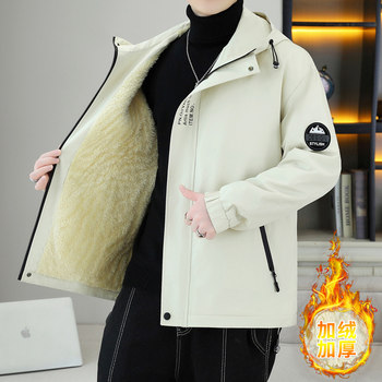 Fleece-Lined Thick Hooded Jacket for Men, Autumn and Winter 2025 New Trendy Brand Color-Blocked Jacket, Youth Warm and Cold-Proof Clothing