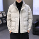 Men's winter trendy brand hooded white duck down thickened and warm youth new jacket casual handsome fashionable down jacket
