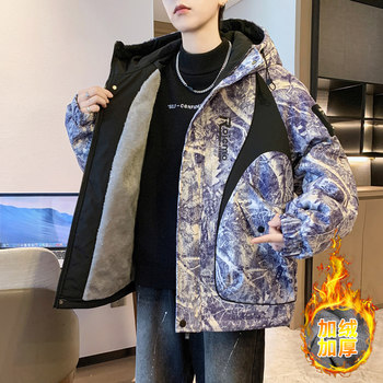 Fleece-Lined Jacket for Men 2025 New Autumn and Winter Thick Warm Hooded Cotton Coat American Style Tie-Dye Parka Trendy