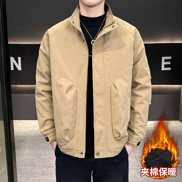 New Trendy Brand Autumn and Winter Men's Double-Layer Thickened Simple Fashion Versatile Jacket Warm Casual Workwear Stand Collar Coat