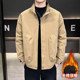 New Trendy Brand Autumn and Winter Men's Double-Layer Thickened Simple Fashion Versatile Jacket Warm Casual Workwear Stand Collar Coat