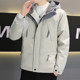 Winter down jacket men's short 2025 new Korean style trendy brand youth thickened workwear hooded jacket