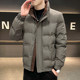 Down jacket men's 2025 winter new trendy brand handsome high-end stand-up collar jacket white duck down warm and versatile clothing