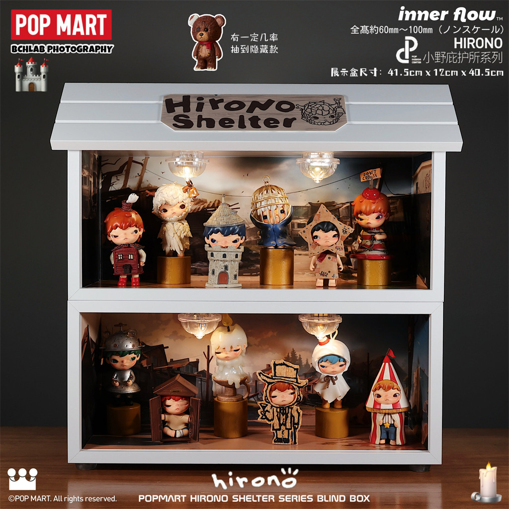 【POPMART Hirono 6体セット】 POPMART Hirono Ono 6-го поколения, серия Shelter, фигурка-сюрприз