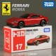 #17 Ferrari Rome