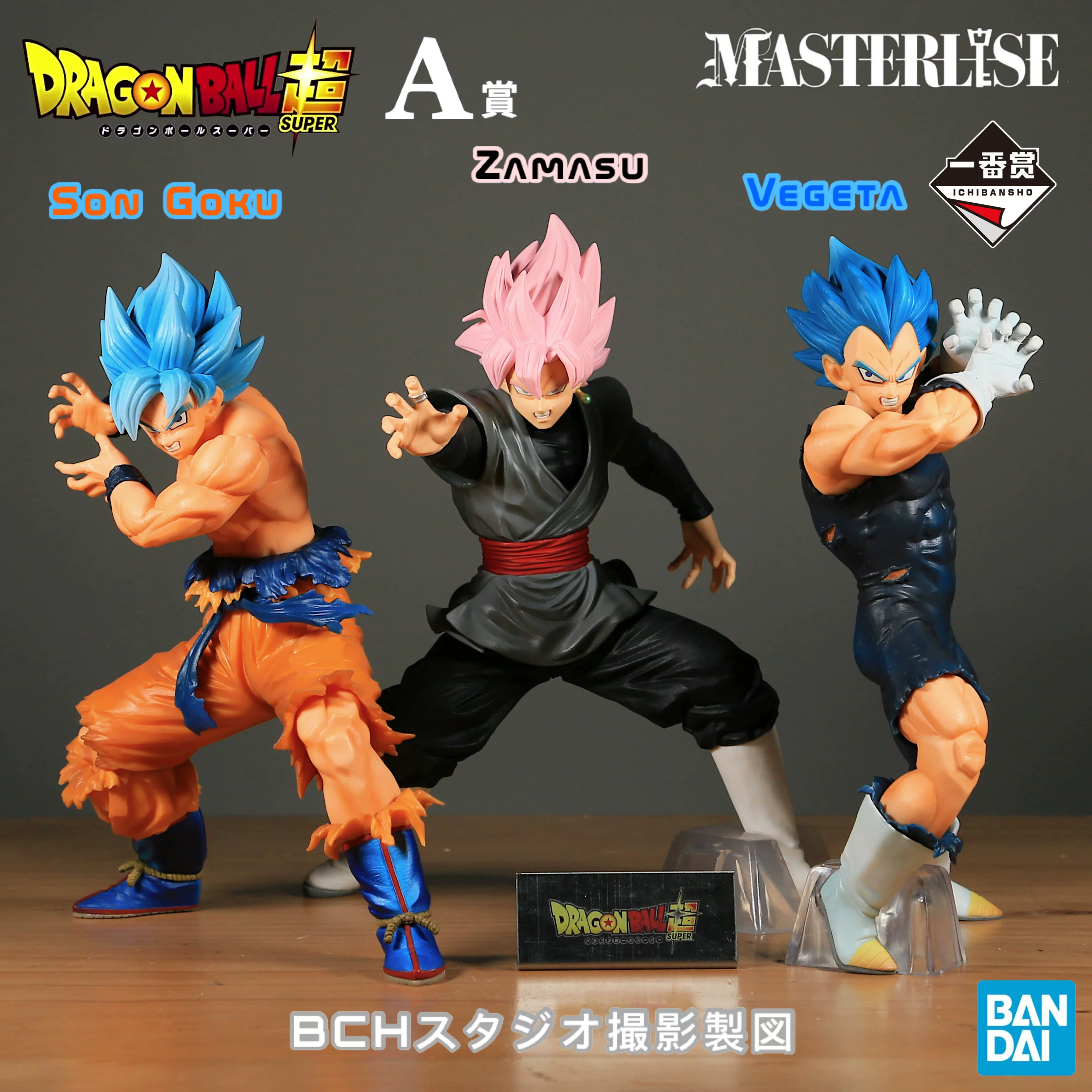 Фигура Ichibanshou Super Blue Сон Гоку, дуэль Фигура БТС Вегета, Dragon Ball анимационная фигура Bandai, Bandai Ichibanshou A Prize Collection, набор Super Blue Гоку и Вегета