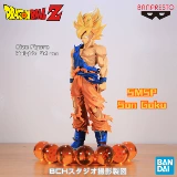 Dragon Ball, bandai, японские очки, комиксы, фигурка для друга, подарок на день рождения