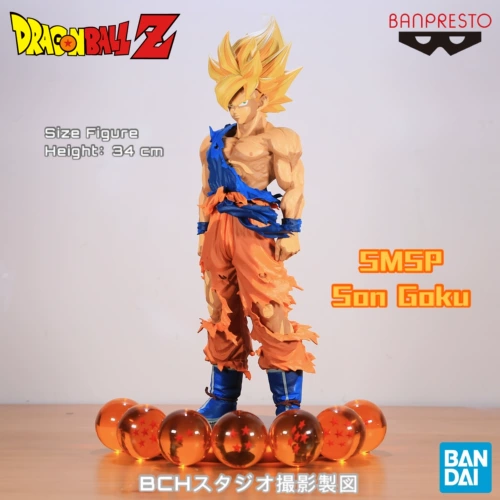 Dragon Ball, bandai, японские очки, комиксы, фигурка для друга, подарок на день рождения