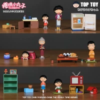 Taobao Cherry Small Ball Top Topoy Family Time Time Time Time Time Blind Box Colls Рука -Играйте в подарок на украшение автомобилей