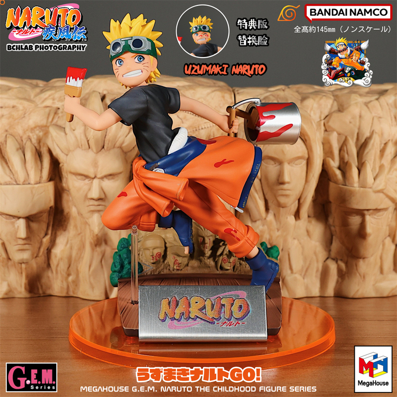 Meaghouse Naruto Gem Running Series Childhood Naruto Special Edition Figure Model Ornament Gift for Men