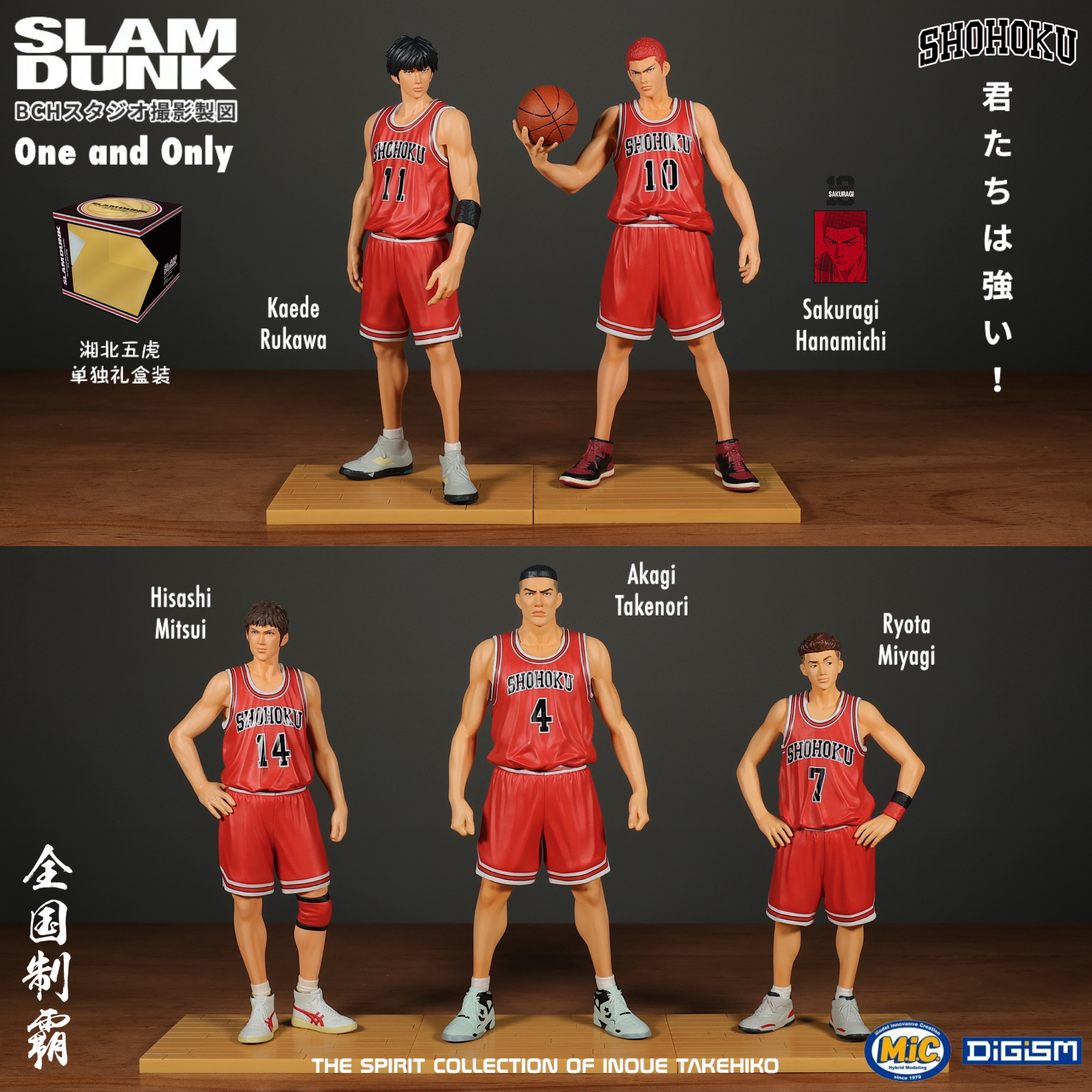 柔术快线主角雄人小城 1/8 比例 Megahouse 手办全新未开封商品 O1CN01woRaFi2Fk2We2n58u_!!