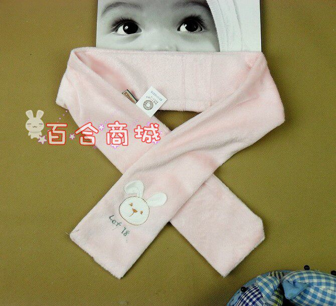 Echarpe enfant - Ref 2140255 Image 14