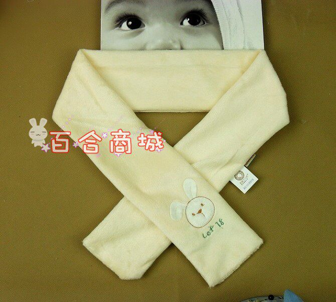 Echarpe enfant - Ref 2140255 Image 13