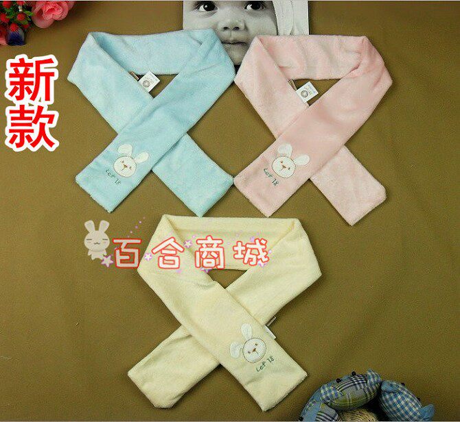 Echarpe enfant - Ref 2140255 Image 12