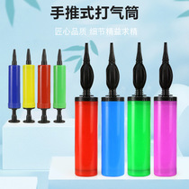 Hand push pump inflatable pump large and small optional pump waist floating sleeves swimming ring pump