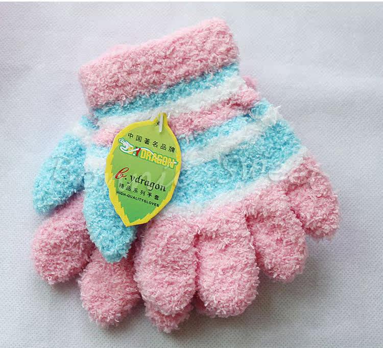 Gants pour enfants BONNIE SWEET - Ref 2146390 Image 21