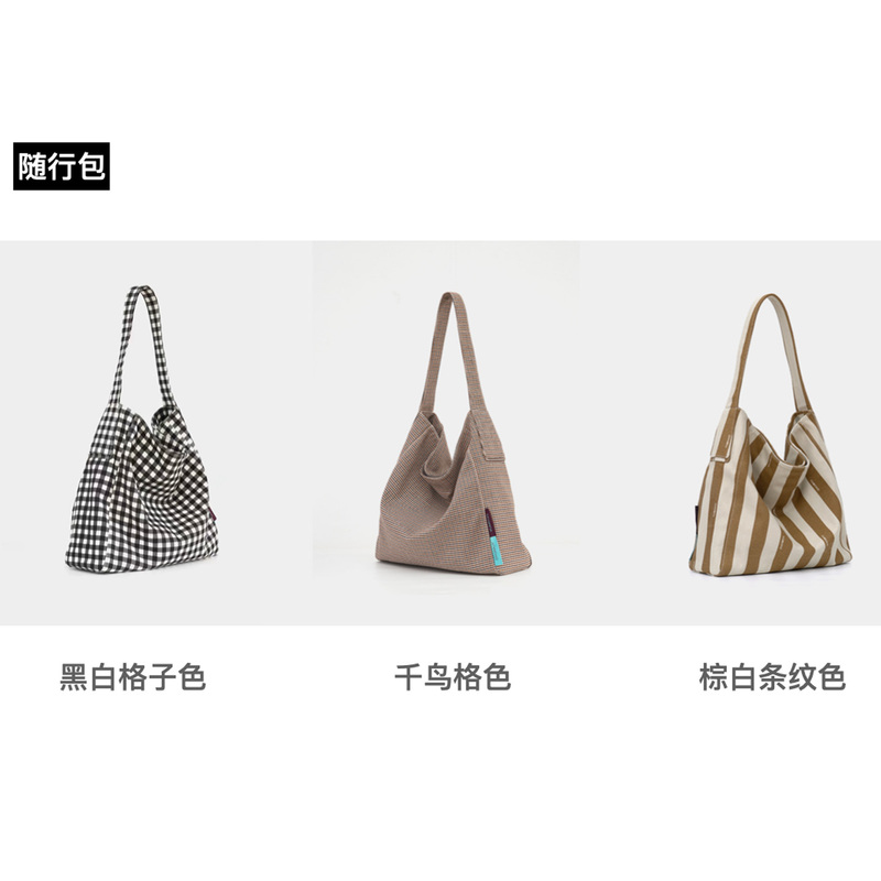 Yumchic.City — Canvas Travel Bag, Laptop Bag, Vacation Style Single-Shoulder Heavy Canvas Bag, Black and White Checkered Pattern Yumchic.City — Canvas Travel Bag, Laptop Bag, Vacation Style Single-Shoulder Heavy Canvas Bag, Black and White Checkered Pattern