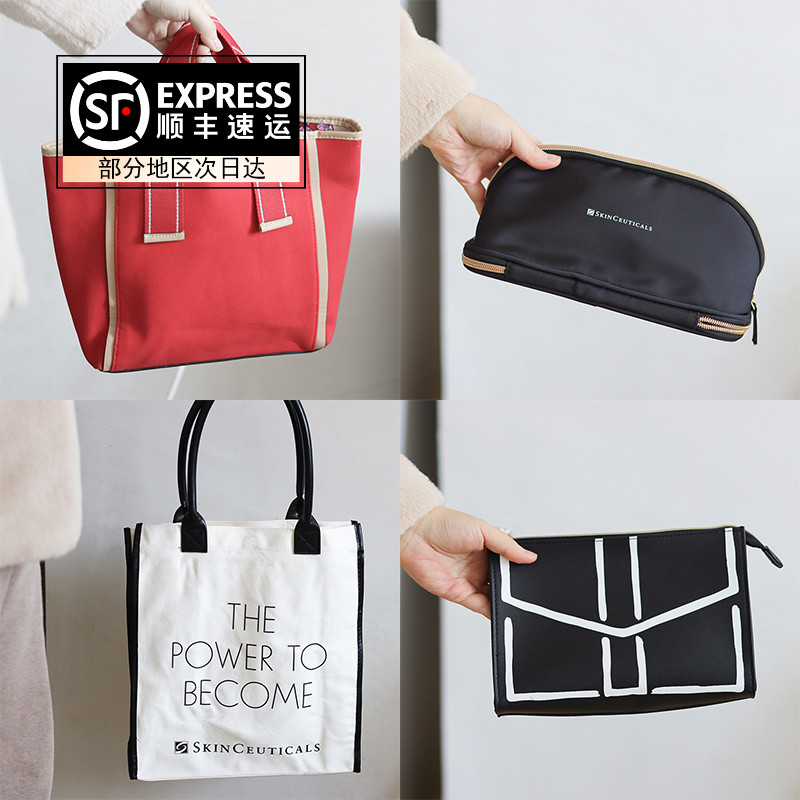 Pick up Missed Brands Bag Collection Elegant Poetry Landau's Makeup Bag Canvas Handbag not back out of the way Oh