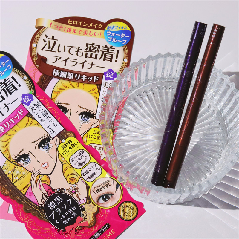 New and old version random Japanese kiss me eyeline pen lasts not faint waterproof black brown tea black eyeline pen