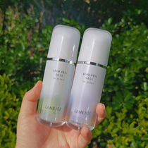 Duty-free Lanzhi isolation snow yarn silk soft isolation cream purple green sunscreen red blood color acne mark