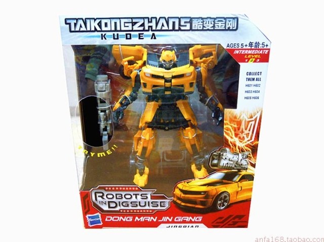 变形玩具超变金刚4电影手办大黄蜂 汽车机器人模型玩具 电影4系列