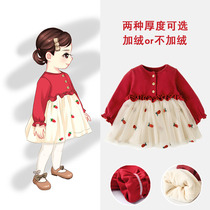 Girl Skirt 2022 Spring Autumn Dress Baby Foreign Air Princess Dress Babysuit Baby Plus Suede Gown Dress dress