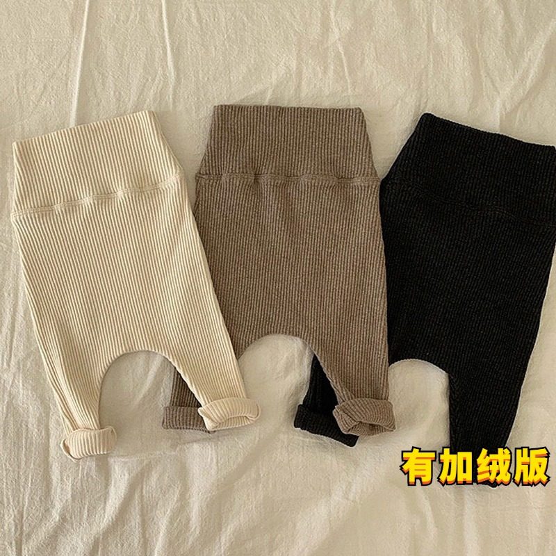 Ins spring and autumn baby big PP pants high waist belly protection pants men and women baby autumn and winter plus velvet inner pants to wear outside