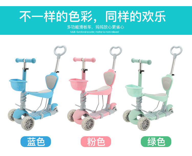 Xe tay ga ba trong một dành cho trẻ em mới trượt xe bốn bánh táo bạo có thể ngồi với xe tay ga trẻ em đẩy - Trượt băng / Trượt / Thể thao mạo hiểm giày có bánh trượt