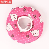 Мультипликационный котенок